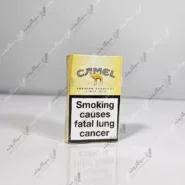 خرید سیگار کمل زرد فریشاپ - camel yellow freeshop cigarette