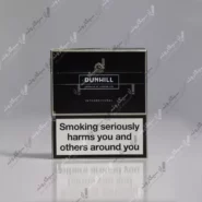خرید سیگار دانهیل مشکی - dunhill black cigarette
