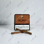 خرید سیگار برگ کینگ ادوراد جعبه فلزی شکلاتی - king edward chocolate cigar