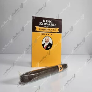 خرید سیگار برگ کینگ ادوراد شکلاتی - king edward chocolate cigar